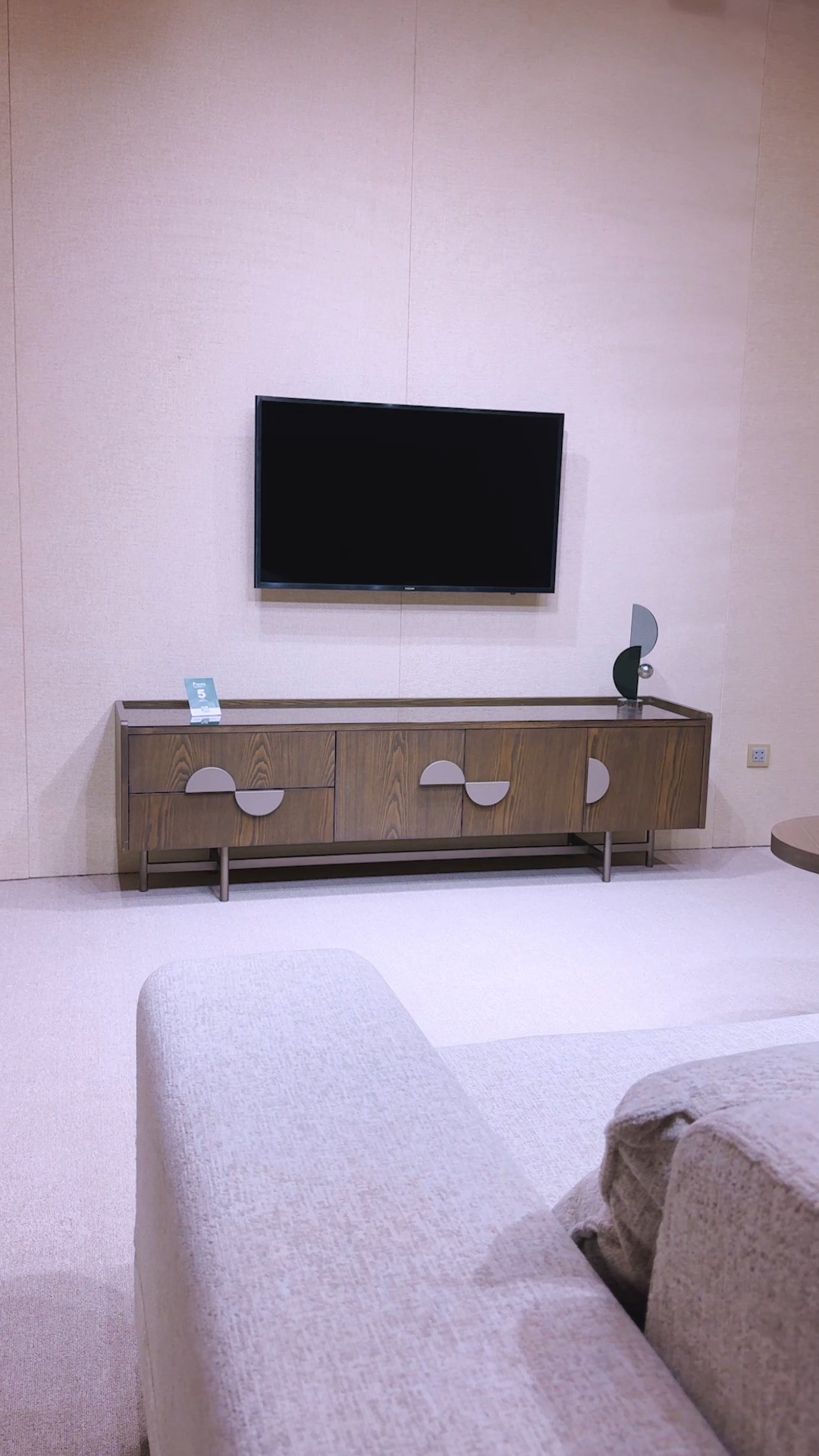 Image du produit Meuble TV Altessa